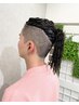 ハードパーマ特殊パーマのお問い合わせはHIROへお願い致します。