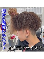 ルースト 心斎橋店(ROOST)&nbsp;アップバング/ブラウン/イナズマツイスト