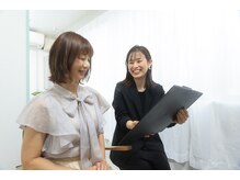 グラスヘアリオン(Grous hair lion)の雰囲気（【駅近☆20時迄営業☆】白髪・広がり・クセ毛が気になる方へ）