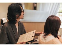 マンツーマンだからこそできる、深く寄り添うカウンセリング
