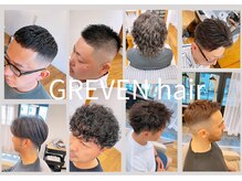 グレーベンヘアー 住吉(GREVEN hair)
