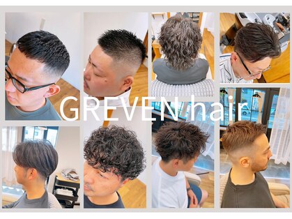 グレーベンヘアー 住吉(GREVEN hair)の写真
