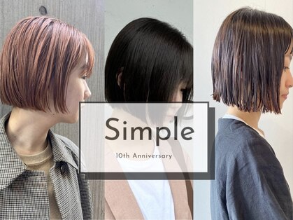 シンプル(Simple)の写真