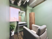 イム 博多 祇園(im)の雰囲気（ご来店～お会計まで全て個室で完了します【髪質改善/縮毛矯正】）