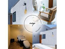 ナップ(nap)