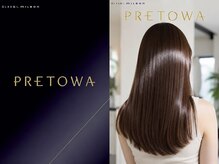 上質空間×髪の悩みを解決するカット技術×似合わせカラーであなただけの理想Styleを叶えます◎