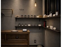 ヴァロウ(Valow)の雰囲気(スタイリング剤、パーマケアなどの商品をそろえております。)
