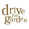 ドライブフォーガーデン(drive for garden)のお店ロゴ