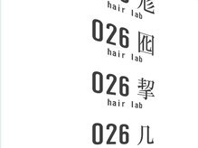 １、子連れで行っても大丈夫ですか？　２、妊婦でも大丈夫ですか？　３、友達と同時来店は大丈夫ですか？