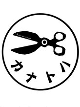 カナトハ(canatoha)&nbsp;屋原 涼