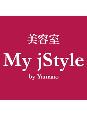 マイ スタイル 武蔵小金井店(My j Style)