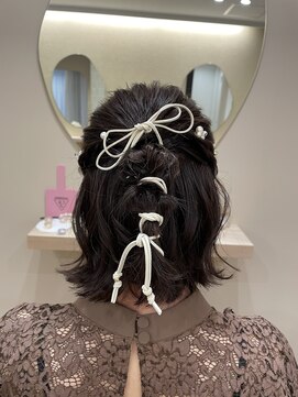 ランリ 名古屋名駅(ranri) あみおろしハーフ