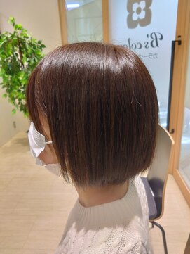 ビーズカラー イオンタウン米沢駅前店 人気色♪アッシュ8トーン/11