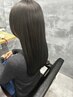 ≪鷲尾限定NO1≫似合わせカット＋ケアカラー＋TOKIOトリートメント 5STEP