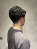 メンテナンスカット【メンズ限定★似合わせ】(シャンプー無し)￥4500