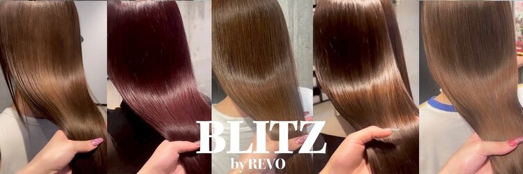 ブリッツバイレボ 船橋(BLITZ by REVO)のサロンヘッダー