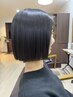 高校生カット ¥4100