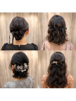 ラカトッカ(LAKA TOCCA)の写真/特別な日を最高のヘアセットで*。結婚式/イベント/女子会/パ-ティ-/デ-ト/卒業式に♪朝8時～早朝料金なし◎