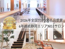 ロビー(LOBBY)