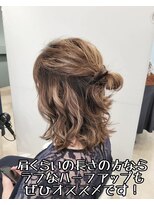 クララ バイ マニスオブヘアー(CLALA by Manis of hair)&nbsp;肩ぐらいの長さならラフなハーフアっプと相性◎