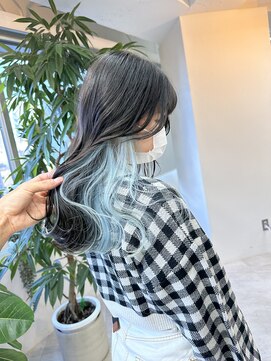 ヴェルデ(Verde) インナーカラー 水色