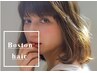あなたに合ったメニュー選びます！メニューありすぎて探すのが大変？