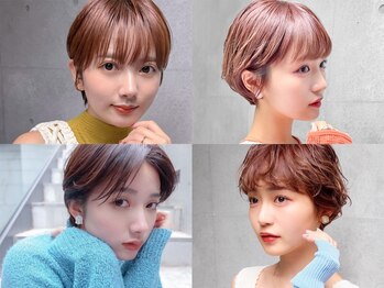 オーブ ヘアー セイド 鹿児島宇宿店(AUBE HAIR sedo)の写真/【カット：￥4900～】プチプラなのにハイクオリティ◎通い続けやすい価格設定でいつでも可愛い自分に♪