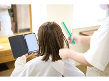 施術工程の説明