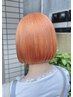 【人気No.3】全体ブリーチ+カラー+トリートメント￥16500→￥13200