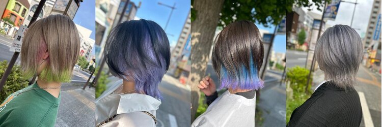 ギャラクシーアンブレラ 水戸店(GALAXY&BRELLA)のサロンヘッダー