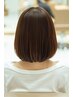 【髪質診断付き】美形カット＋髪質改善トリートメント
