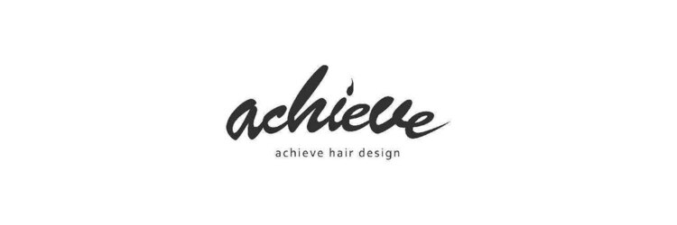 アチーブ ヘア デザイン(achieve hair design)のサロンヘッダー