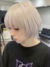 ◇ブリーチカラー用♪◇　最適なクーポンを担当スタイリストと相談♪