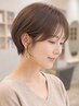 【大人女性指名No.1/白崎担当】骨格補正似合わせカット