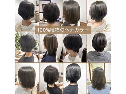 キャトル(hair make QUATRE)の写真