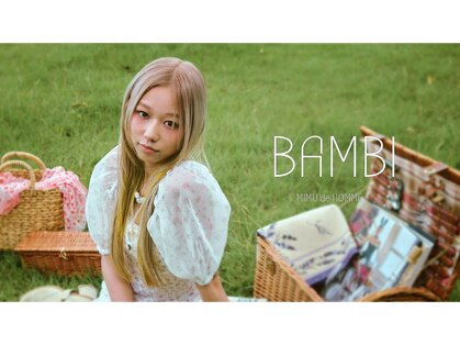 バンビ ミムデオム(BAMBI MIMU de HOMME)の写真