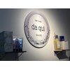 ヘアールーム ダ クイ(hair room da qui)のお店ロゴ