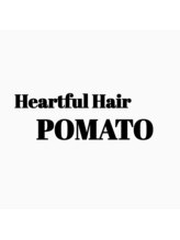 ハートフルヘアーPOMATO【ハートフルヘアーポマト】