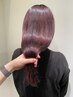 カット+フルカラー（全体染め）+髪質改善トリートメント