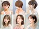 アラナ 薬院(alana)の写真
