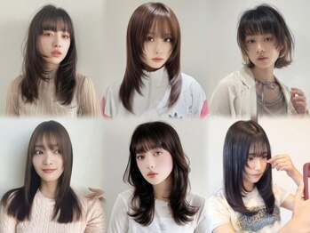 TABOO Central【タブー セントラル】