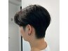 【うねり・広がりに◎】 メンズカット＋縮毛矯正　18,150→14520
