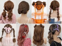 スタスタ 岩本町 秋葉原の雰囲気(ヘアメイク専門。ライブ・東京ドーム・入学式・推し活前に!)