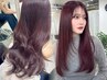 【高発色、透明感】似合わせカット＋イルミナカラー＋髪質改善トリートメント