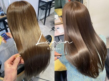 ルノン 北上(Lunon)の写真