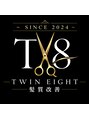 ツインエイト(Twin eight)/HERO