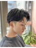 学割U24☆メンズ毛流れパーマ+カット¥9000~