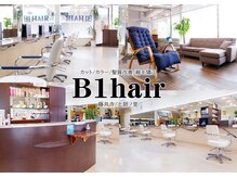 ビーワンヘアー 藤井寺 土師ノ里(B1hair)の雰囲気（地域最大級の広々フロアでゆったり滞在をして頂いております。）