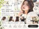 アヴァンス 神戸元町店(AVANCE.)の写真