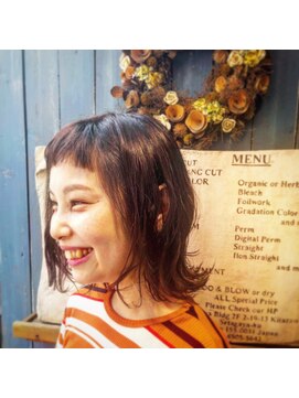 ボスコ 下北沢店(bosco) boscoあべ オン眉女子